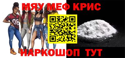 марки lsd Чапаевск