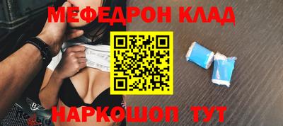 марки lsd Чапаевск