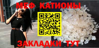 СК Чебоксары