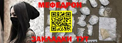 СК Чебоксары