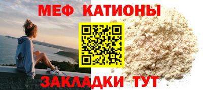 СК Чебоксары