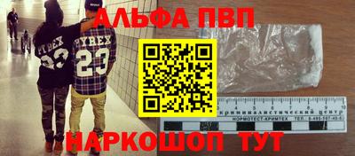 прущая мука Чебаркуль