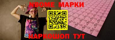 СК Чебоксары
