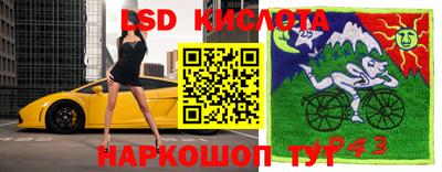 прущая мука Чебаркуль