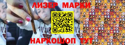 прущая мука Чебаркуль