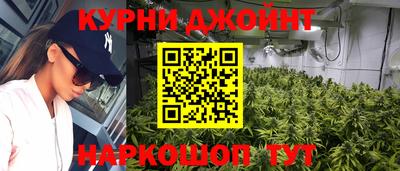 прущая мука Чебаркуль