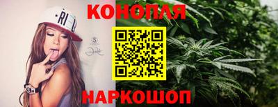 марки lsd Чапаевск
