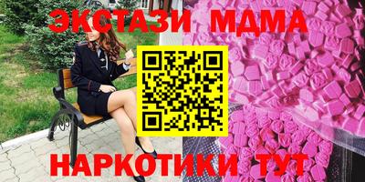 прущая мука Чебаркуль
