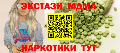 СК Чебоксары