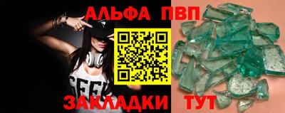 прущая мука Чебаркуль