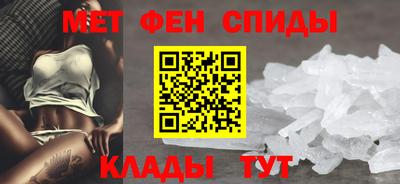 марки lsd Чапаевск