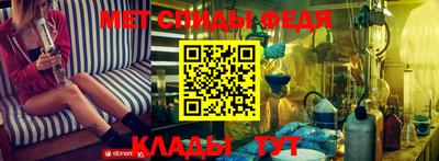 марки lsd Чапаевск