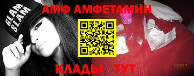 прущая мука Чебаркуль