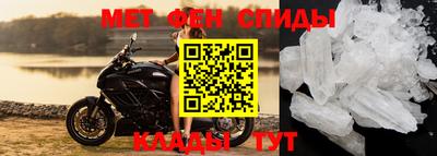 СК Чебоксары