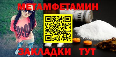 СК Чебоксары