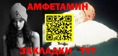 прущая мука Чебаркуль