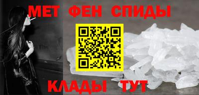 марки lsd Чапаевск