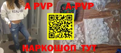 прущая мука Чебаркуль