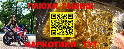 СК Чебоксары