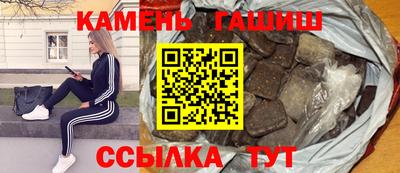 прущая мука Чебаркуль