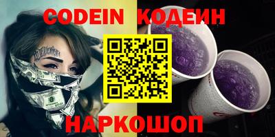 марки lsd Чапаевск