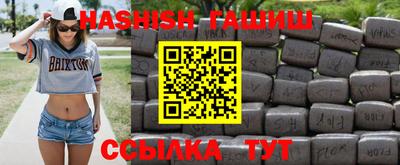 прущая мука Чебаркуль