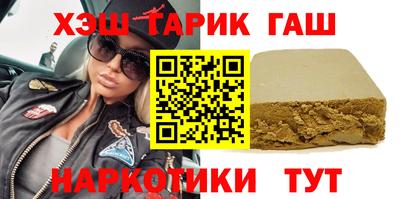 прущая мука Чебаркуль