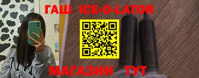 СК Чебоксары