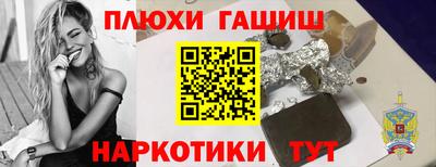 СК Чебоксары