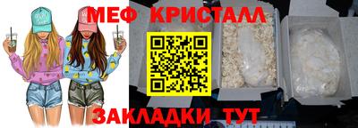 СК Чебоксары