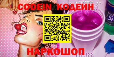 прущая мука Чебаркуль