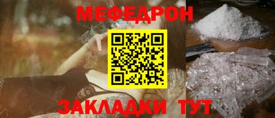 марки lsd Чапаевск
