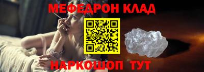 СК Чебоксары