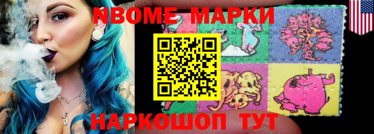 Лсд 25 экстази кислота  Вход с VPN  Горно-Алтайск 