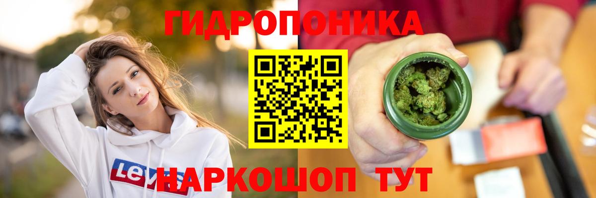 Горно-Алтайск  Канабис индика  Вход с VPN  Бошки марихуана AK-47  Бошки марихуана MAZAR 